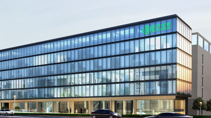 巨子生物41 巨子生物41.png