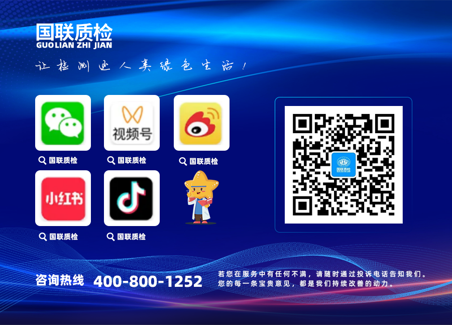 底部信息 底部信息.png