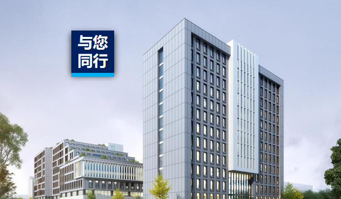 向“綠”而行 | 龍頭企業(yè)中熔電氣，兼顧綠色與發(fā)展，追趕時代發(fā)展的加速度！