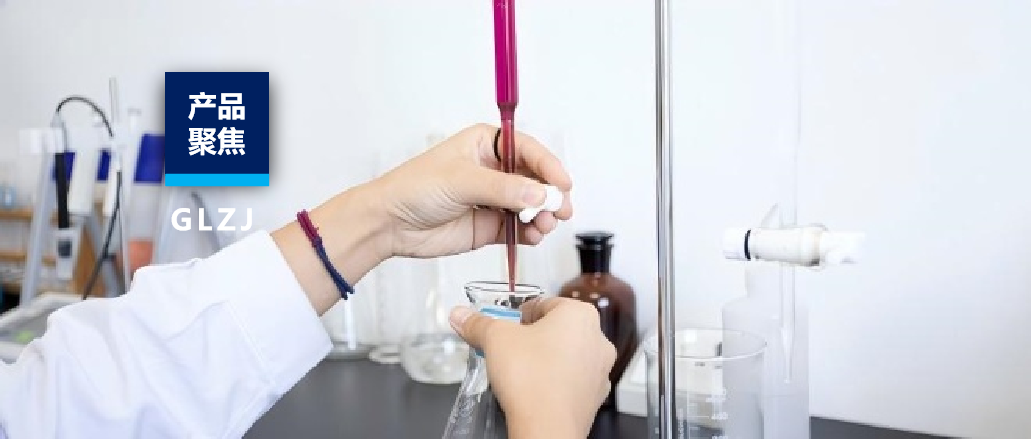 產(chǎn)品聚焦 | 水質(zhì)效能要求提高，企業(yè)該如何實(shí)現(xiàn)治污減負(fù)？