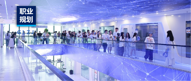 國聯(lián)質(zhì)檢科普教育基地：高校職業(yè)教育的戰(zhàn)略合作伙伴