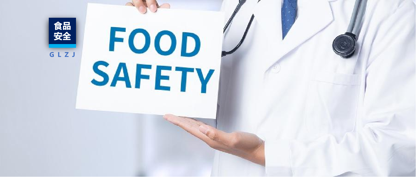 鉛中毒：看不見的健康威脅——從熱門事件看學校、托育機構食品安全檢測的重要性