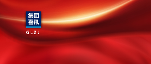 檢測(cè)能力擴(kuò)容！國(guó)聯(lián)質(zhì)檢CATL延續(xù)換證與新增項(xiàng)目雙通過