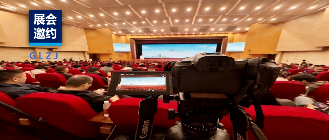 中獸醫(yī)藥的時代之問，一份報告就是科學答案